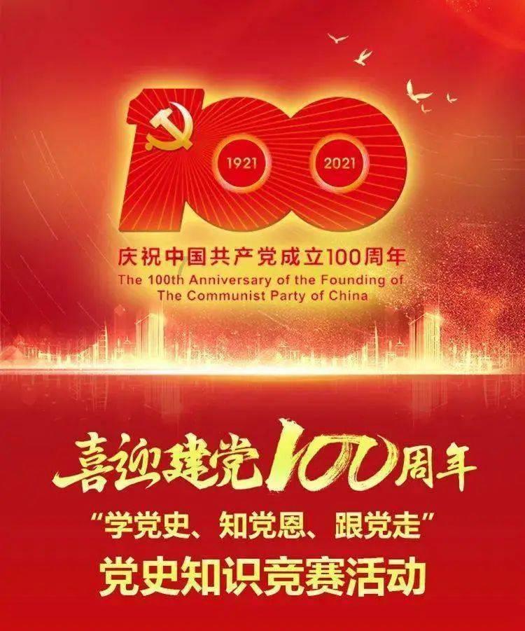 《鲁豫有约一日行》专访王潮歌：我希望自己是一个严肃的艺术家